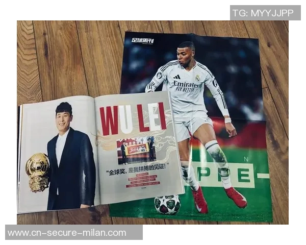 回顾2017年中国足球队员名单与表现分析，探索他们对国家队的贡献与未来发展潜力