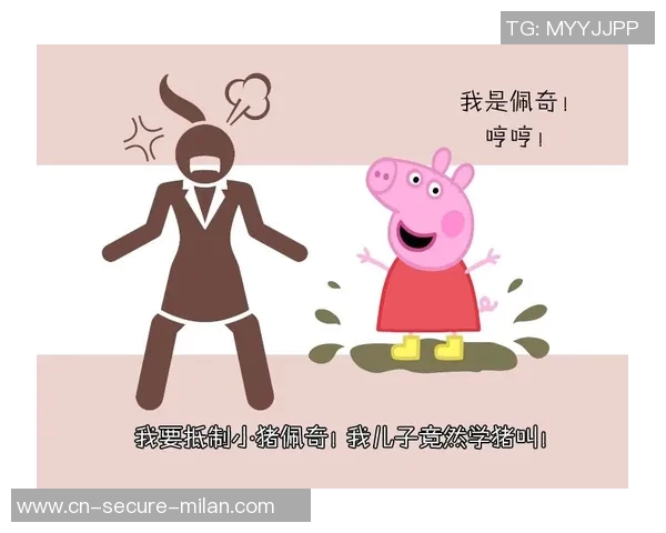 小猪佩奇足球明星壁纸带你畅享快乐童年与运动激情的完美结合