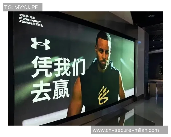 探索12号篮球明星标志背后的传奇故事与篮球文化的深远影响